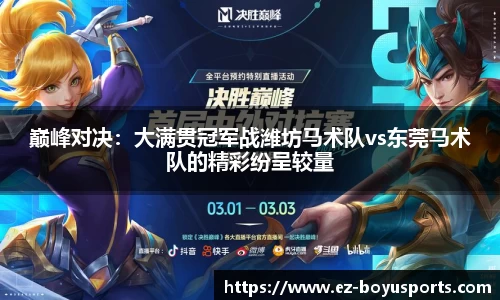 bob博鱼体育平台