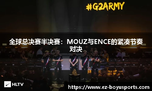 bob博鱼体育首页