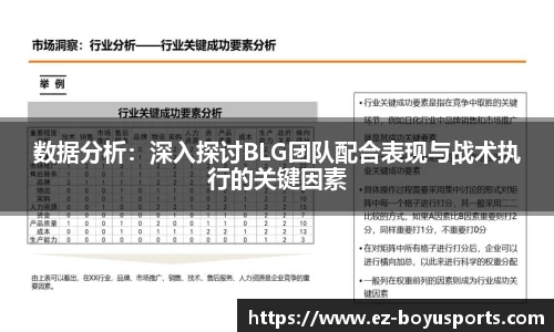 bob博鱼体育首页