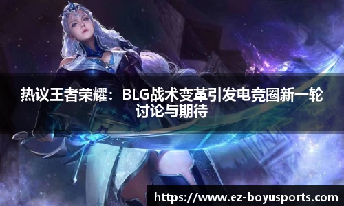 bob博鱼体育官方网站