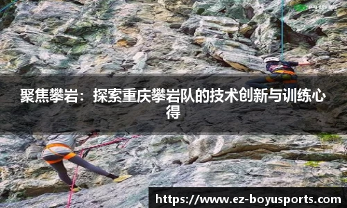 bob博鱼体育平台