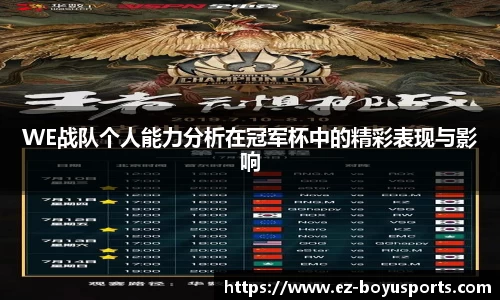 bob博鱼体育官方网站