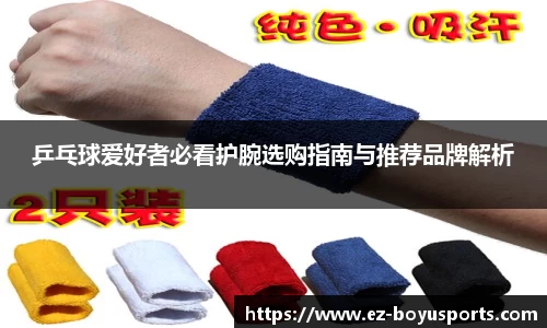 bob博鱼体育官方网站