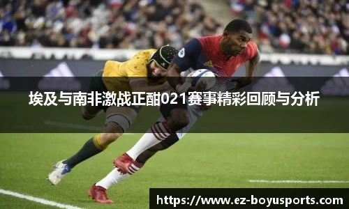 bob博鱼体育官方网站