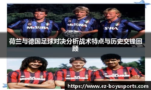 bob博鱼体育官方网站