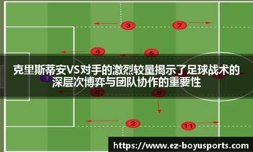 bob博鱼体育首页