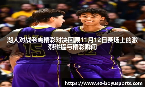 bob博鱼体育平台